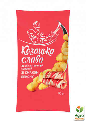 Арахис жареный соленый со вкусом бекона ТМ "Козацька Слава" 90г