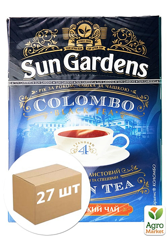 Чай Shadow Garden (Сolombo mix) ТМ "Sun Gardens" 100г упаковка 27шт