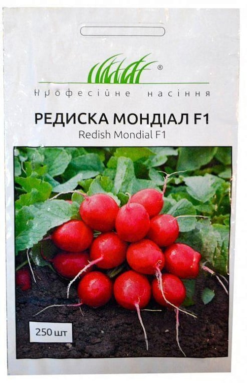 Редис "Мондиал F1" ТМ "Hem Zaden" 250шт