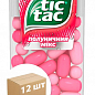Драже зі смаком полуниці Tiс-Tac 16г упаковка 12шт