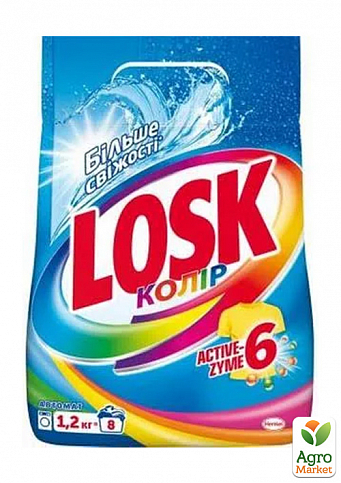 Losk пральний порошок автомат Color 1,2 кг