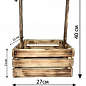 Ящик декоративный деревянный для хранения и цветов "Прованс" д. 25см, ш. 27см, в. 13см, высота с ручкой 40см. (обожжённый с деревянными ручками) купить