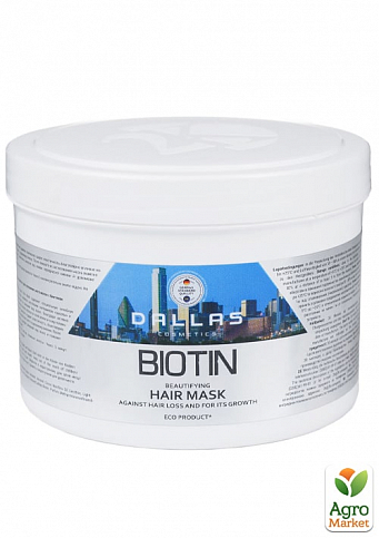 Маска косметическая против выпадения и для улучшения роста волос с биотином "Dallas" Biotin, 500 мл