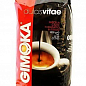Кофе зерно (DULCIS VITAE) красно-черный ТМ "GIMOKA" 1кг