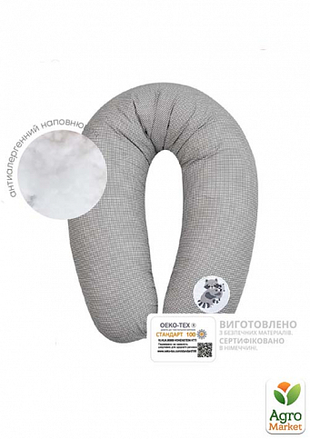 Подушка для беременных и кормления ТМ PAPAELLA 30х190 см + карабин горошек серый 8-31885*001