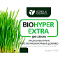 Минеральное удобрение BIOHYPER EXTRA "Для газона" (Биохайпер Экстра) ТМ "AGRO-X" 100г
