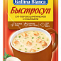 Суп-пюре із шампіньйонів ТМ "Gallina Blanca" 62 г упаковка 10 шт купить