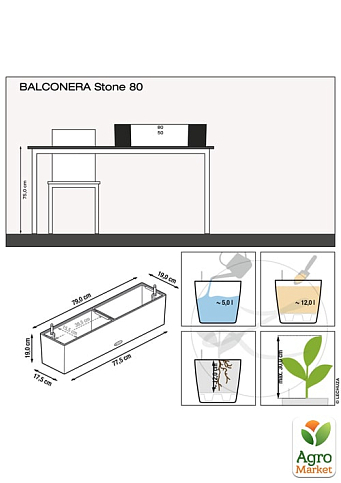 Умный вазон с автополивом Lechuza Balconera Stone 80, серый-камень (15660) - фото 2