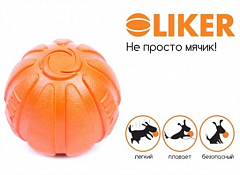 Collar Liker Іграшка для собак м'яч Лайкер 5 см (3029350)1