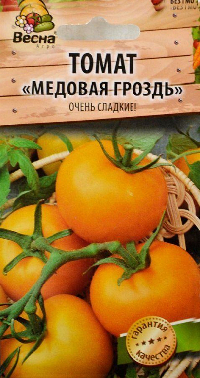 Томат "Медове гроно" (Новий пакет) ТМ "Весна" 0.1г - фото 2