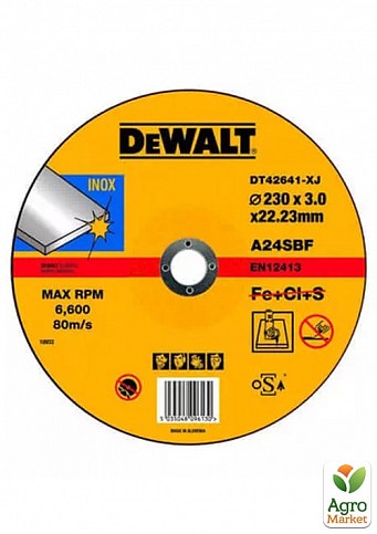 Круг отрезной DeWALT INOX, нержавеющая сталь/листовой металл, 230х3х22.23 мм DT42641 ТМ DeWALT
