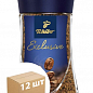 Кофе (эксклюзив) стеклянная банка ТМ "Чибо" 50г упаковка 12шт