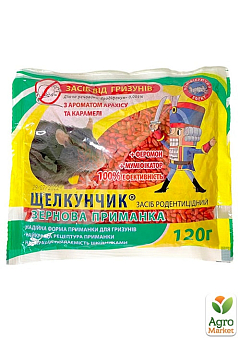 Родентицид от мышей и крыс "Щелкунчик" (зерно,пакет) 120г2