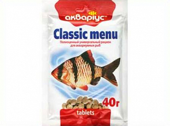 Аквариус Classic Menu Сухой корм для рыб, таблетки  40 г (3104130)