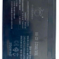 Аккумулятор для опрыскивателя C-Dragon 12V8AH 2.1 KG (1572) цена