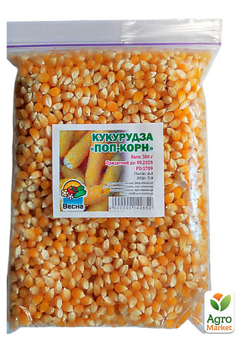 Кукуруза "Поп-корн" ТМ "Весна" 500г - фото 2