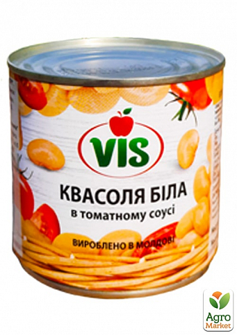 Квасоля біла в томатному соусі стерилізована ТМ "Vis" з/б 410 г