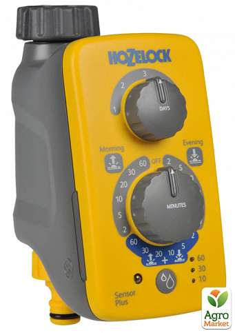 Таймер для поливу Hozelock 2214 Sensor Plus (10634)
