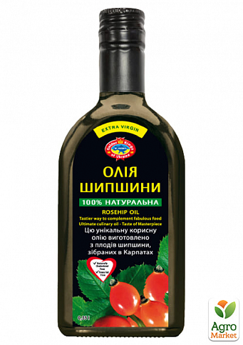 Олія шипшини ТМ "Агросільпром" 350мл упаковка 10шт - фото 2