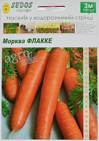 Морковь "Флакке" ТМ "SEDOS" 3м 100шт
