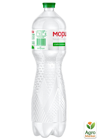 Минеральная вода Моршинская слабогазированная 1,5л (упаковка 6 шт) - фото 5
