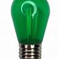 LM3078 (LM202) Лампа LED Lemanso 1W S14 E27 230V зелена (559133)