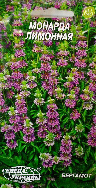 Монарда "Лимонна" ТМ "Насіння України" 0.2г