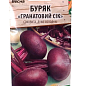 Свекла "Гранатовый сок" (Новый пакет)  ТМ "Весна" 2г купить