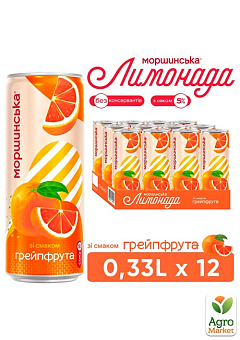 Напій соковмісний Моршинська Лимонада зі смаком Грейпфрут 0.33 л (упаковка 12 шт)1