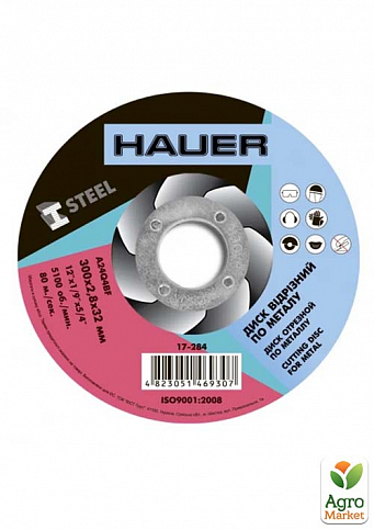 Коло відрізне по металу, 300х2, 8х32 TM "Hauer" 17-284