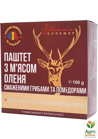 Паштет с мясом оленя, жареными грибами и томатами TM "Silvania" 100г упаковка 12 шт - фото 2