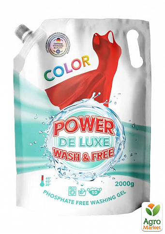 Power De Luxe Гель для прання кольорових речей 2000 г