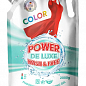 Power De Luxe Гель для прання кольорових речей 2000 г