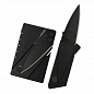 Нож CardSharp раскладной Кредитка Визитка SKL11-131841