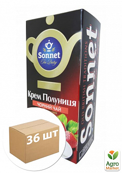Чай чорний (Крем Суниця) б/е ТМ "Sonnet" пачка 20 пакетиків по 1,5г упаковка 36шт2