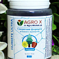 Стимулятор росту нового покоління «HUMATE ULTRA» (Гумат Ультра) «Extract of green algae» (Екстракт морських водоростей) ТМ "AGRO-X" 20г