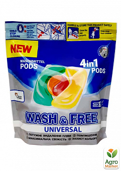 Wash & Free Капсули для прання "Wash&Free" 25 шт1
