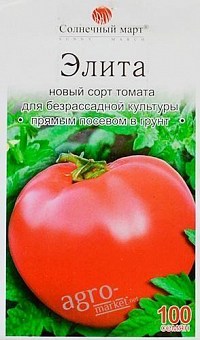 Томат "Еліта" ТМ "Сонячний березень" 100шт18