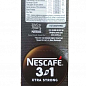 Кава 3 в 1 Екстра стронг ТМ "Nescafe" 13г (стік) упаковка 20шт цена