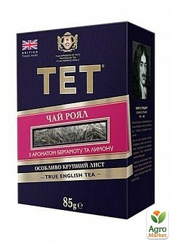 Чай черный (байховый) Роял ТЕТ 85г2