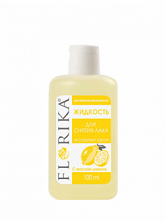 Жидкость для снятия лака витаминизированная "Florika"100 мл ПЭТ (лимон)2