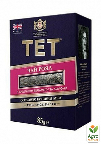 Чай черный (байховый) Роял ТЕТ 85г