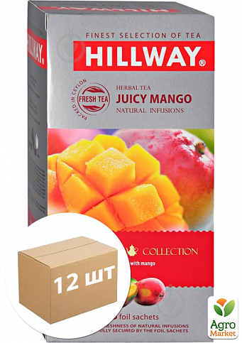 Чай сочный манго ТМ "Hillway" 25 пакетиков по 1.5г упаковка 12 шт