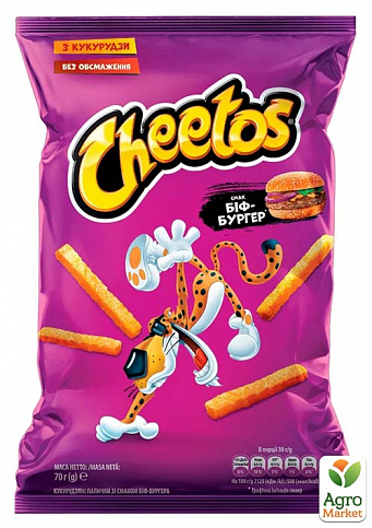 Палочки (Биф-бургер) ТМ "Cheetos" 70г