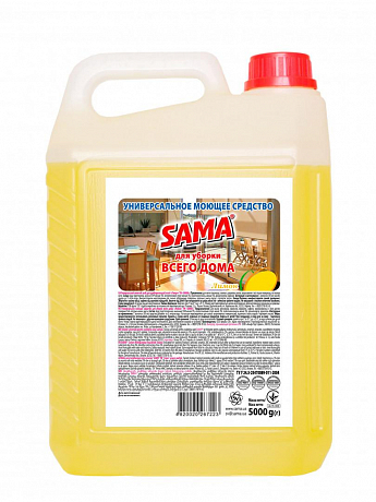 Універсальний миючий засіб "SAMA" для збирання всього будинку 5000 г (лимон)