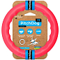 Кольцо для апортировки PitchDog17, диаметр 17 см розовый (62367) 