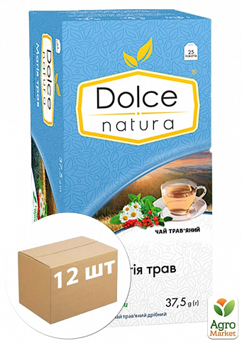 Чай Магия трав (травяной) ТМ "Dolce Natura" 25 пакетиков по 1,5г упаковка 12шт