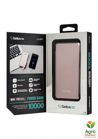 Додаткова батарея Gelius Pro UltraThinSteel GP-PB10-210 10000mAh Pink - фото 9