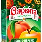 Соковый напиток яблочно-персиковый ТМ "Соковита" slim 0,2л упаковке 27 шт купить