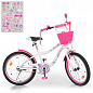 Велосипед детский PROF1 20д. Unicorn, SKD75, звонок, фонарь, подножка,корзина,бело-малиновый (Y20244-1)